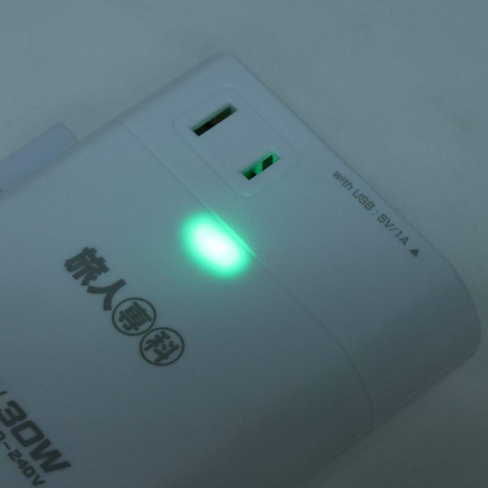 Miyoshi Worldwide Compatible Slim USB White MBZ-WDM/ZWH Transformer, 1A,