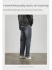 Jeans da uomo alla moda effetto used a nove punti: Casual, Strappato, Ampio, Vestibilità Affusolata per Primavera & Autunno