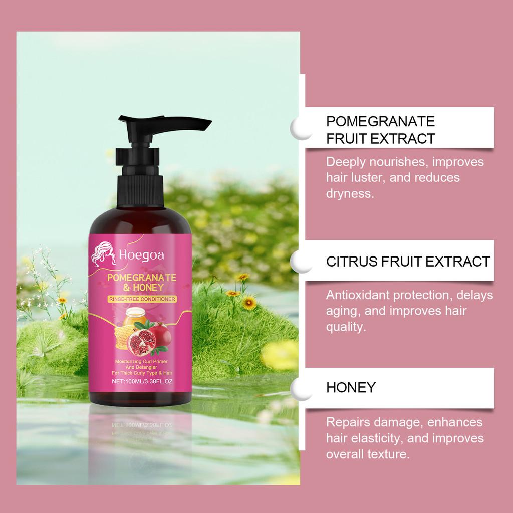 Hoegoa Pomegranate Leave In Conditioner Nourishing Moisturizing Detangling Smooth Hair
