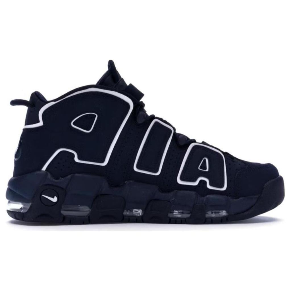 New Nike Air More Uptempo Obsidian 921948-400