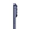 Apple iPhone 17 Pro Max (CN version)