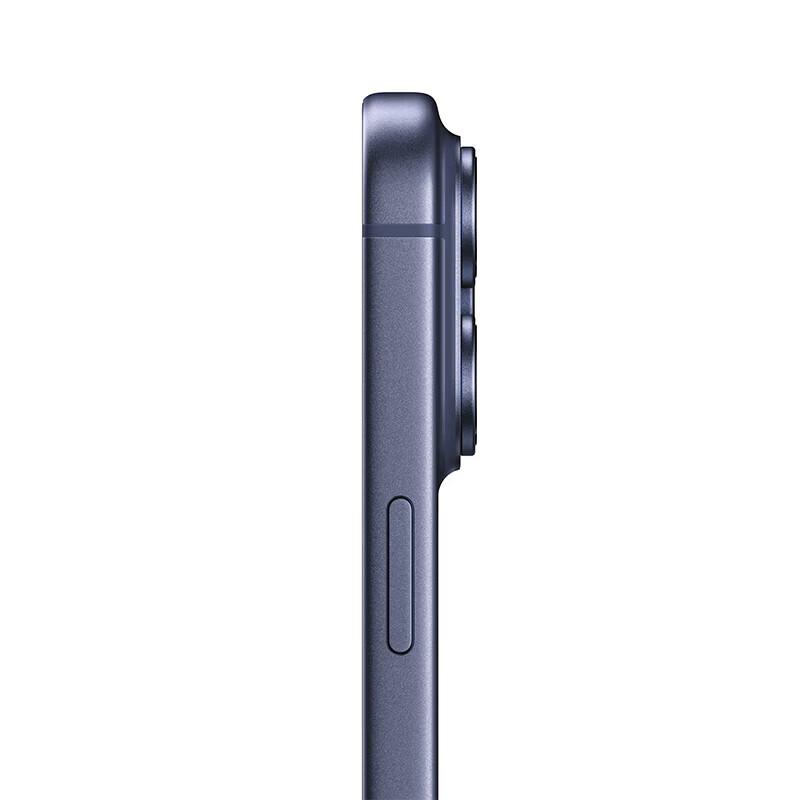 Apple iPhone 17 Pro Max (CN version)