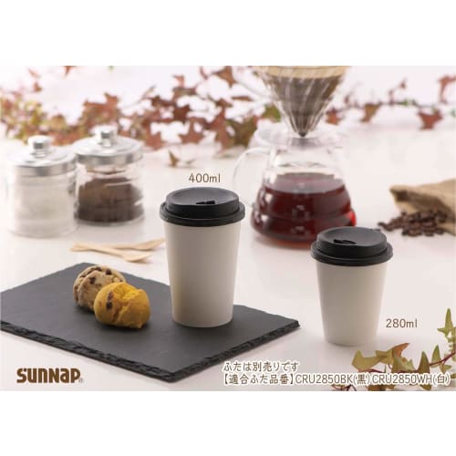 Sunnap Paper Cups, 9 oz, Cardboard, 280ml, 9oz, Cafe-Style, Durable Cardboard Cups (280ml, 50 count)