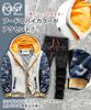 three Joy Men's Fleece-Lined Sweatshirt and Hoodie Set, Long Sleeves, Light Gray, Size L