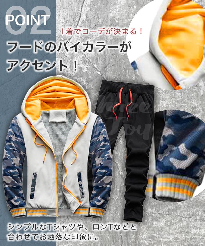 three Joy Men's Fleece-Lined Sweatshirt and Hoodie Set, Long Sleeves, Light Gray, Size L