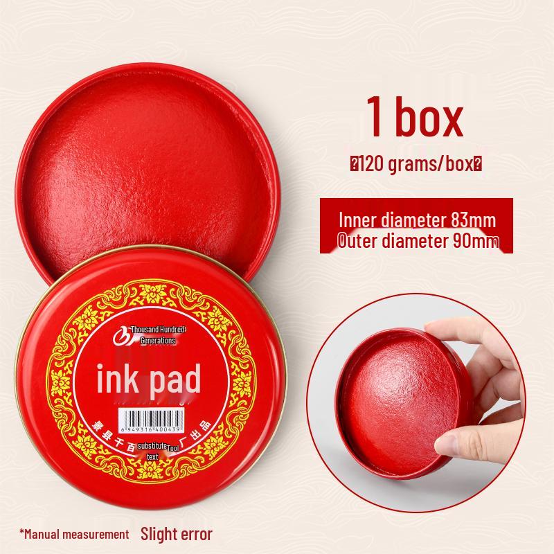 Vintage Red Inkpad with Indonesian Oil for Stamping Seals and Fingerprints