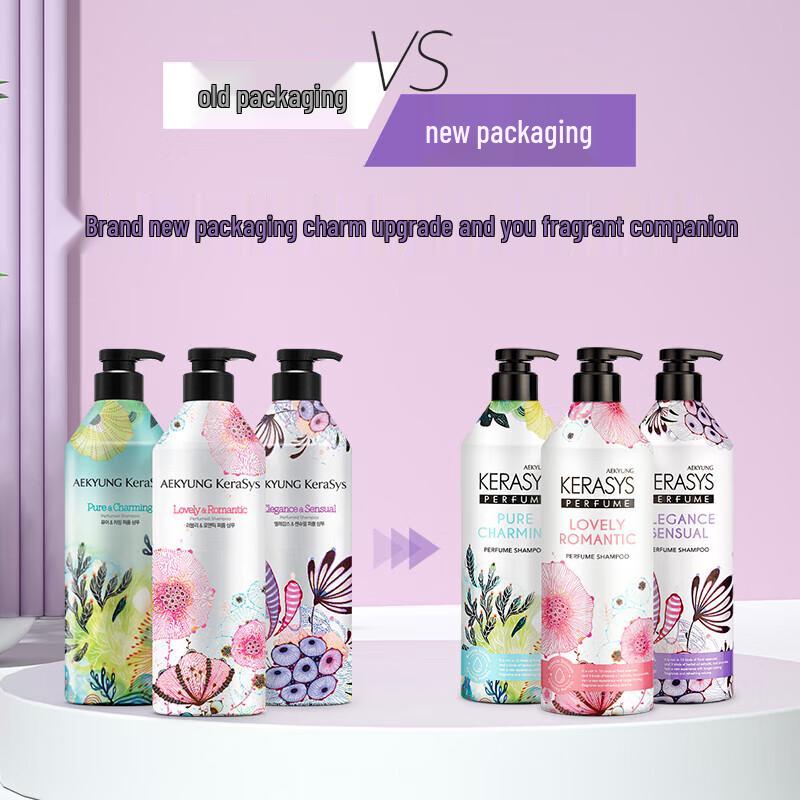 Aekyung Kerasys Classic Perfume Shampoo