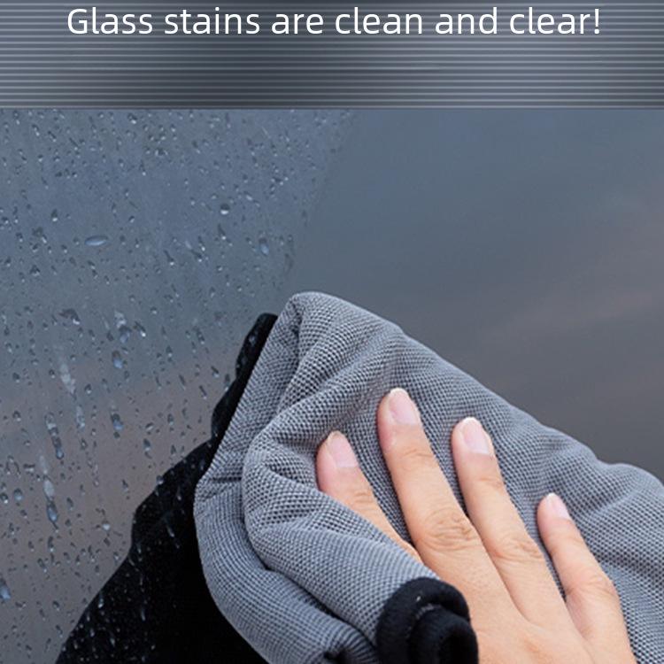 Korean Microfiber Car Wash Towel - Absorbent, Non-Shedding, Traceless