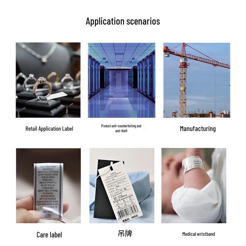 Ezscan GL73R RFID Label Printer CN plug (adapter included)