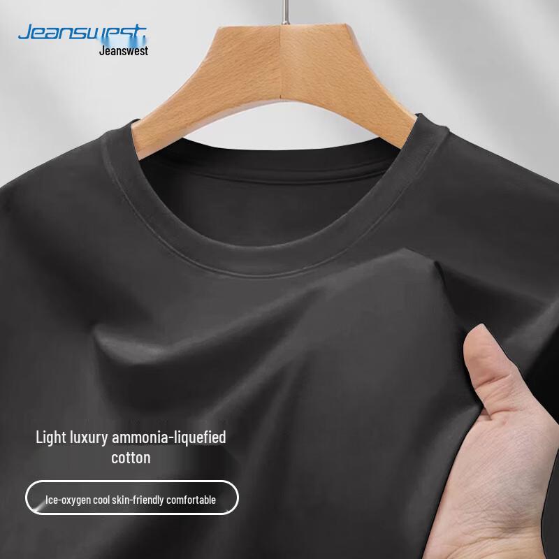 Jeanswest Men's Summer Cotton Blend Round Neck T-Shirt