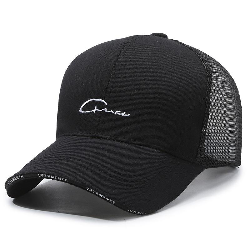 Hat embroidered logo baseball cap Korean version hipster versatile visor black and white casual trendy cap