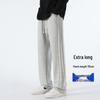 Tall Men's Extra Long Sweatpants - 190cm, 105-120CM Leg, Spring & Autumn Sports Pants
