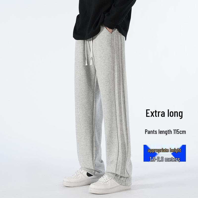Tall Men's Extra Long Sweatpants - 190cm, 105-120CM Leg, Spring & Autumn Sports Pants