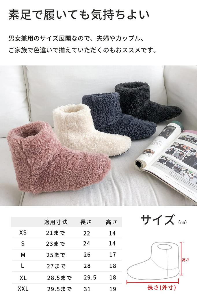 Nordic Room Fluffy Room Warm Boa Unisex Size Up To [mianshe] Shoes, Boots, Slippers, (Brown, M, 25cm)