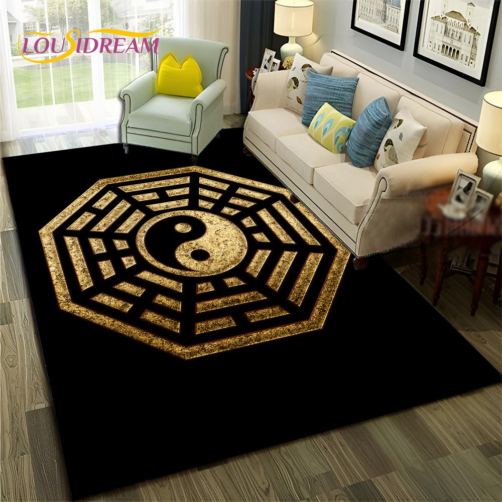 Chinese Bagua Yin Yang 3D Tai Chi Carpet Rug for Home Living Room Bedroom Sofa Doormat Decor,Child Area Rug Non-slip Floor Mat