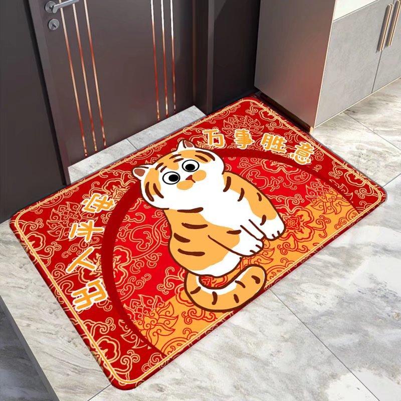 Tiger Year Mat Bedroom Door Toilet Non-slip Mat Cartoon Tiger Toilet Absorbent Mat