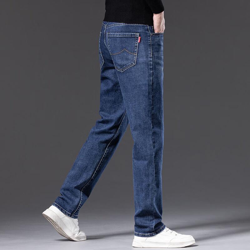 DK Men's Loose Fit Straight-Leg Stretch Jeans