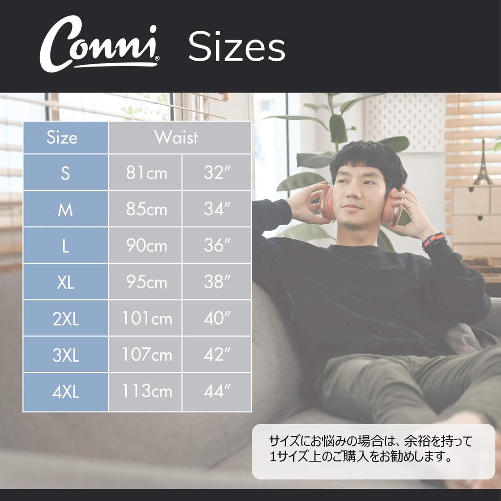 Conni Kalven Boxer Briefs Boxer Briefs for Urinary Incontinence and Light Incontinence Urine Stain Relief Men's (4XL, Black) - Men's Underwear,