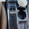 Carbon Fiber Central Console Gear Shift Panel Frame Decoration Cover Trim Accessory Interior For Hyundai Sonata DN8  -