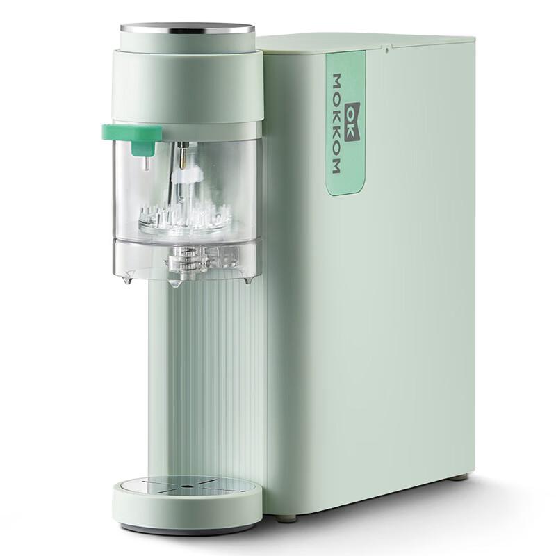 Mokkom Instant Hot Water Dispenser & Tea Brewer MK-371L
