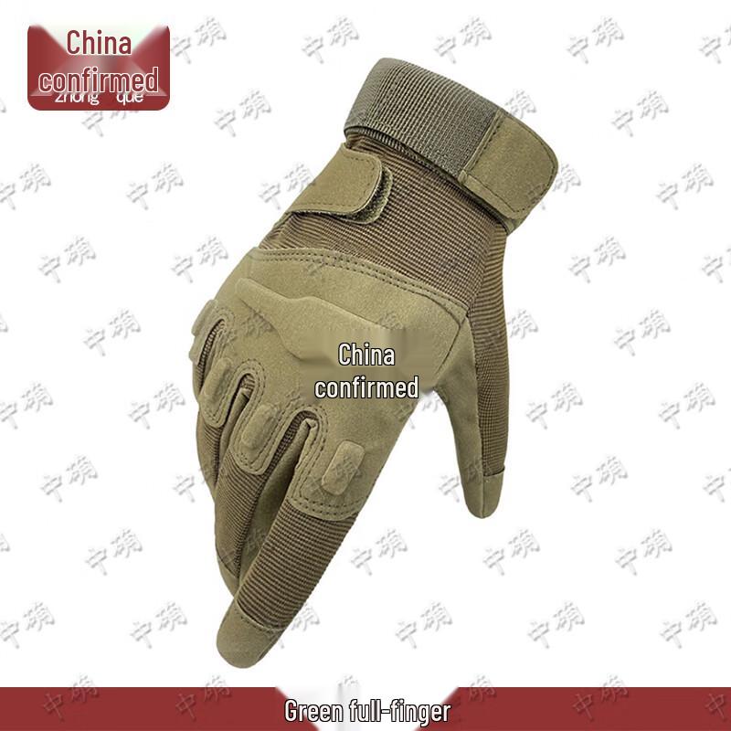 Black Hawk Tactical Gloves