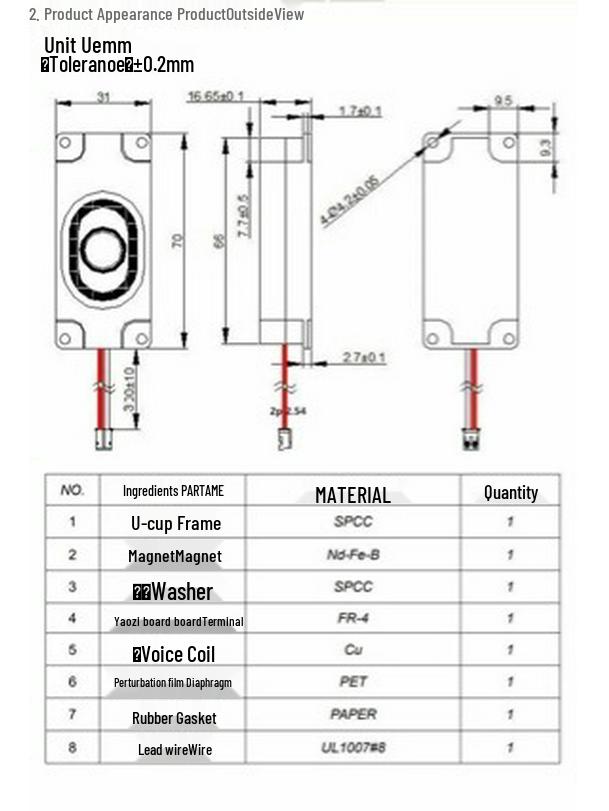 3070 Cavity Speaker 8R 2W 4 Ohm 3W with Xiao Zhi AI Voice Recognition - DIY Speaker Recommended by Brother Xia