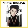 [USED] V.I from BIGBANG LET'S TALK ABOUT LOVE