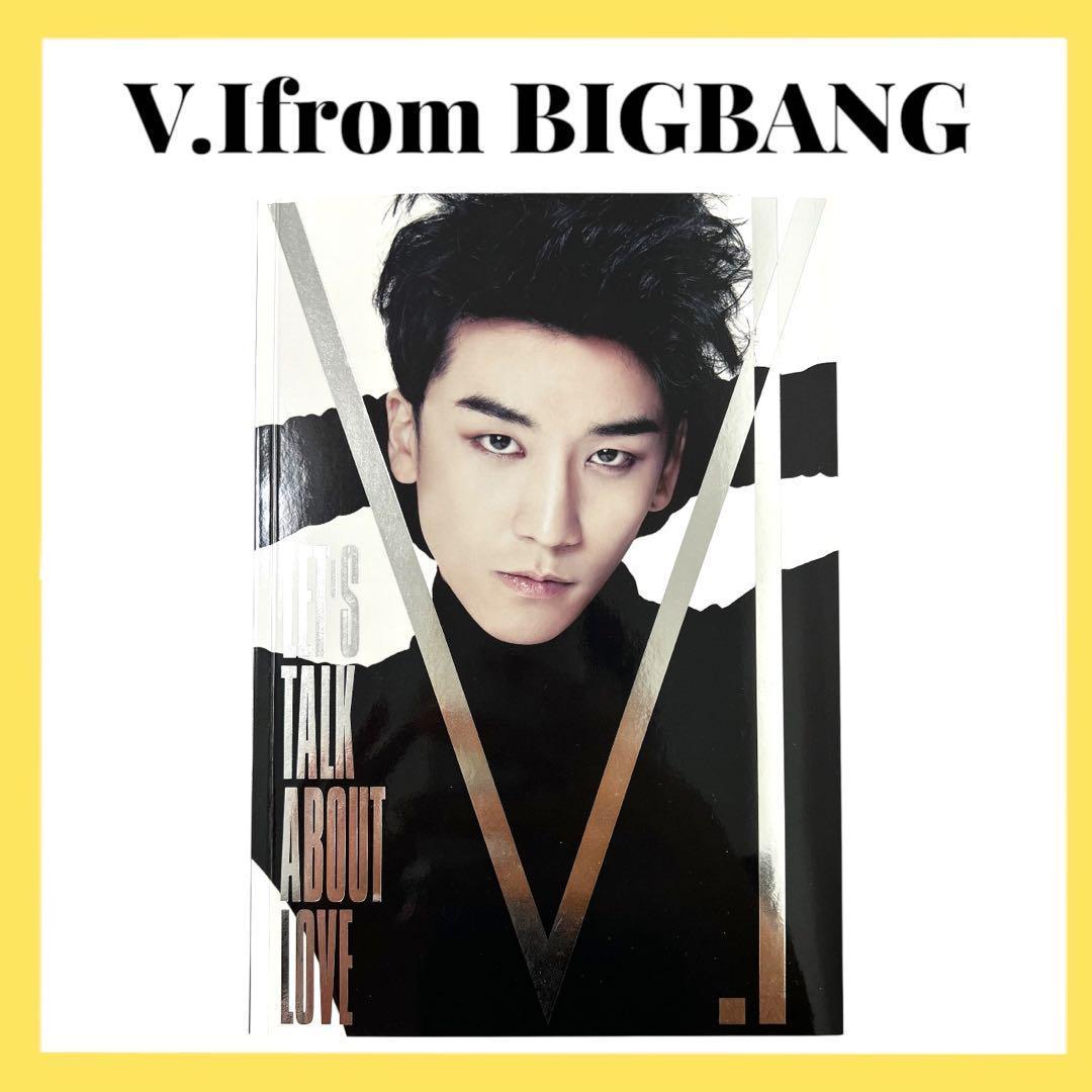 

[USED] V.I from BIGBANG LET S TALK ABOUT LOVE