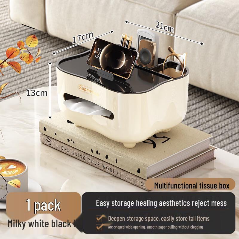 

Multifunctional Desktop Tissue and Storage Box