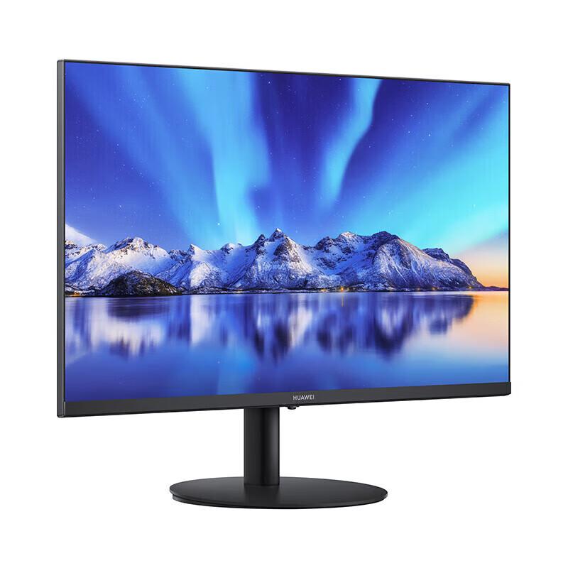 Huawei B3-241H 23.8-inch Commercial Monitor CN plug (adapter included)