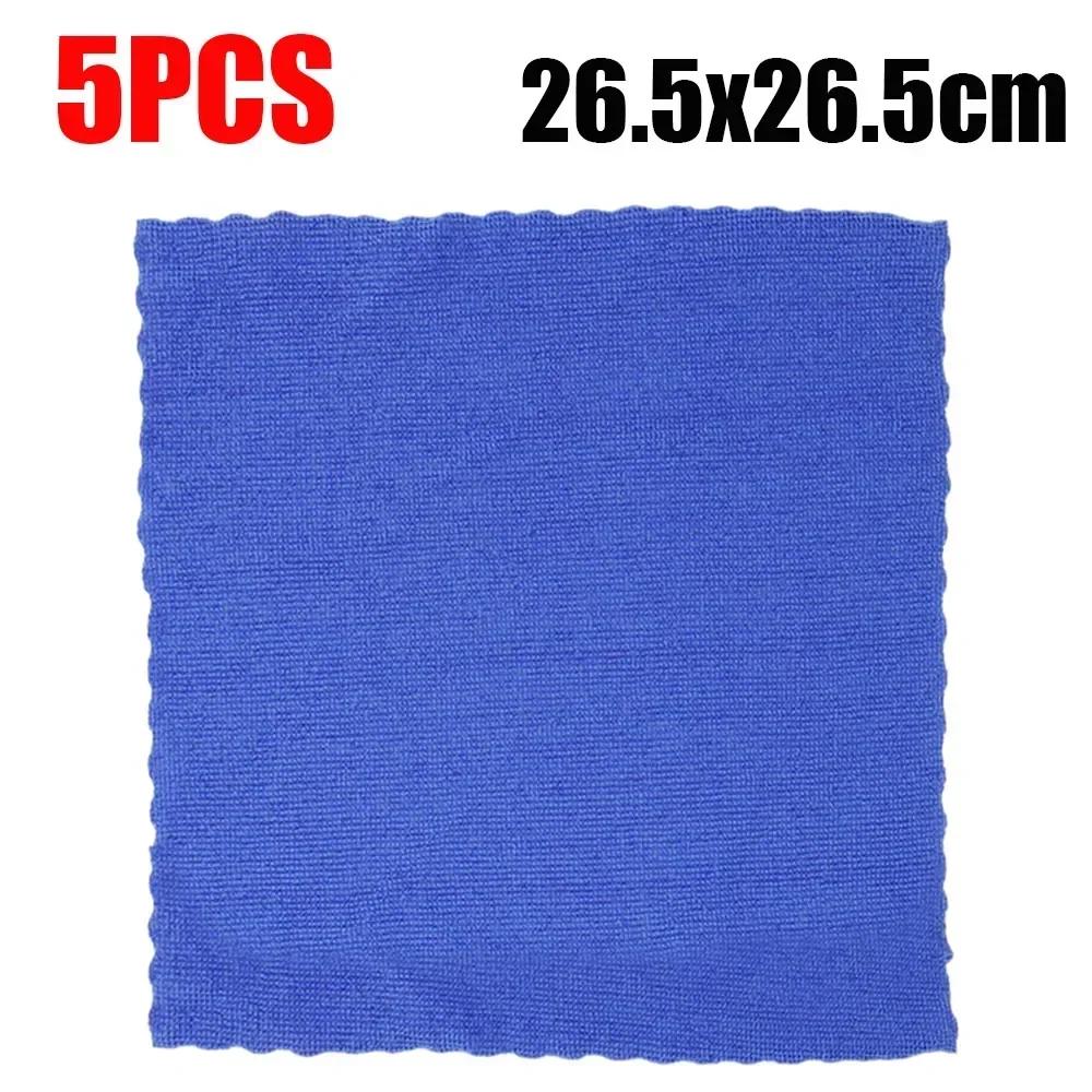 Car Microfiber Towels Auto Detailing Polishing Cloth Car Motorcycle Cleaning Care Tools Household Blue Softness Cleaning Towel