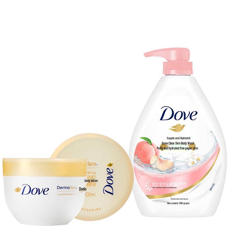 

Dove Nourishing Body Care Duo