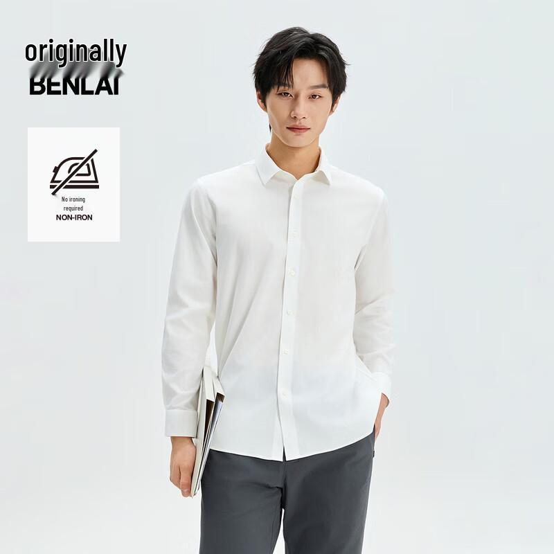 Benlai Men's Non-Iron Casual Long-Sleeve Shirt