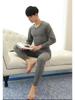 Men's Antibacterial Cotton Autumn Underwear Set - Thin, Warm Base Layer for Teens
