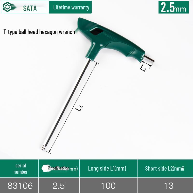 SATA T-Handle Hex Wrench Set: 2.5, 3, 4mm Hex Screwdrivers