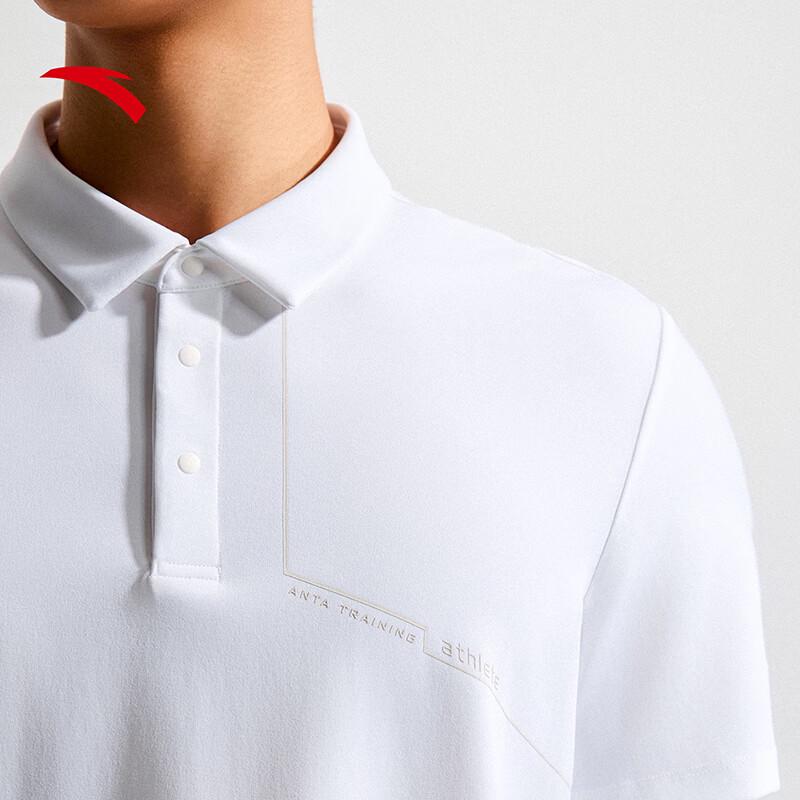 Anta Men's Ice Yarn Polo Shirt