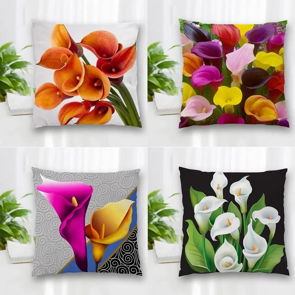 Panika Chen Unisex Home Office Decorative Sofa Cushion Calla Lily Pattern Pillowcase Bedroom