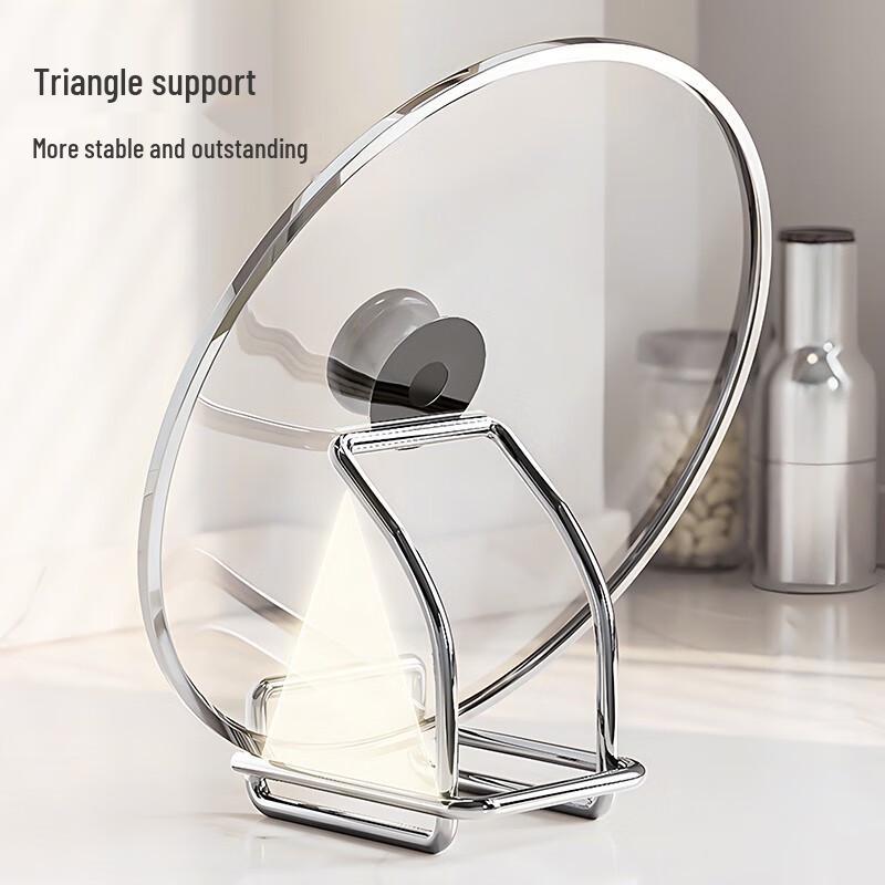 Verdickter Edelstahl Topfdeckel- und Schneidebrettständer