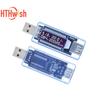 USB Voltage Meters Current Voltage Capacity Battery Tester USB Volt Current Voltage Doctor Charger Capacity Tester Meter
