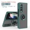 Hot-selling folding model is suitable for Samsung Z Fold1 bracket mobile phone case zfold1 Qiying matte anti-drop case.