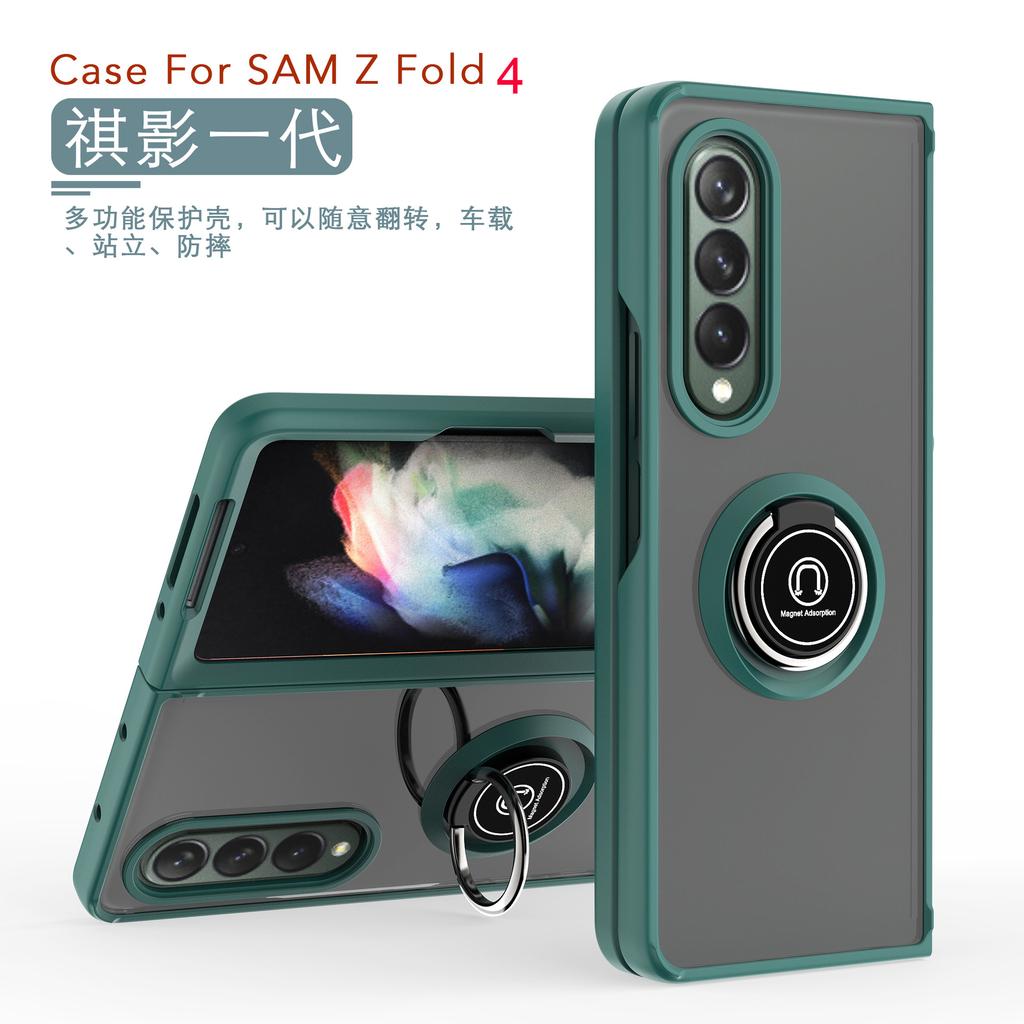 Hot-selling folding model is suitable for Samsung Z Fold1 bracket mobile phone case zfold1 Qiying matte anti-drop case.