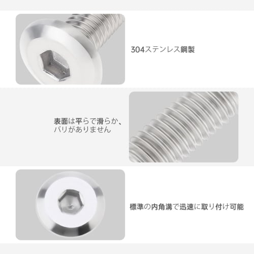 Smgda Hex Bolts, Pack of 20, M6 x 15/20mm, 304 Stainless Steel, Durable, Rust-Resistant, Bright Finish, for Industrial, DIY, Automotive, Electrical, a