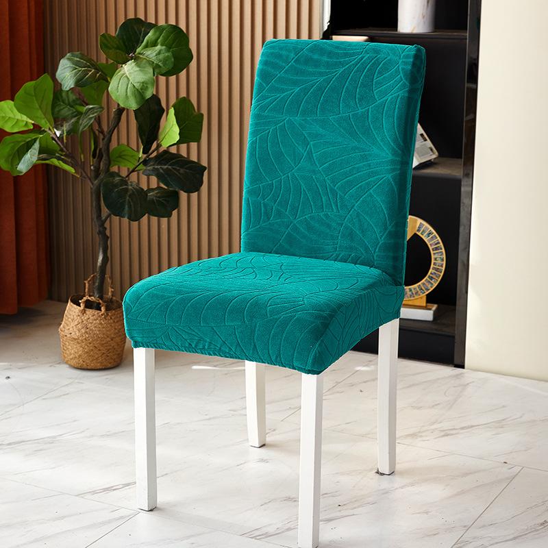 Embossed Fleece Thickened Chair Cover Fabric All-Inclusive Four-Season Hotel Restaurant Hotel Elastic Chair Cover Chair Cover