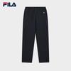 FILA Men's Knit Drawstring Casual Pants