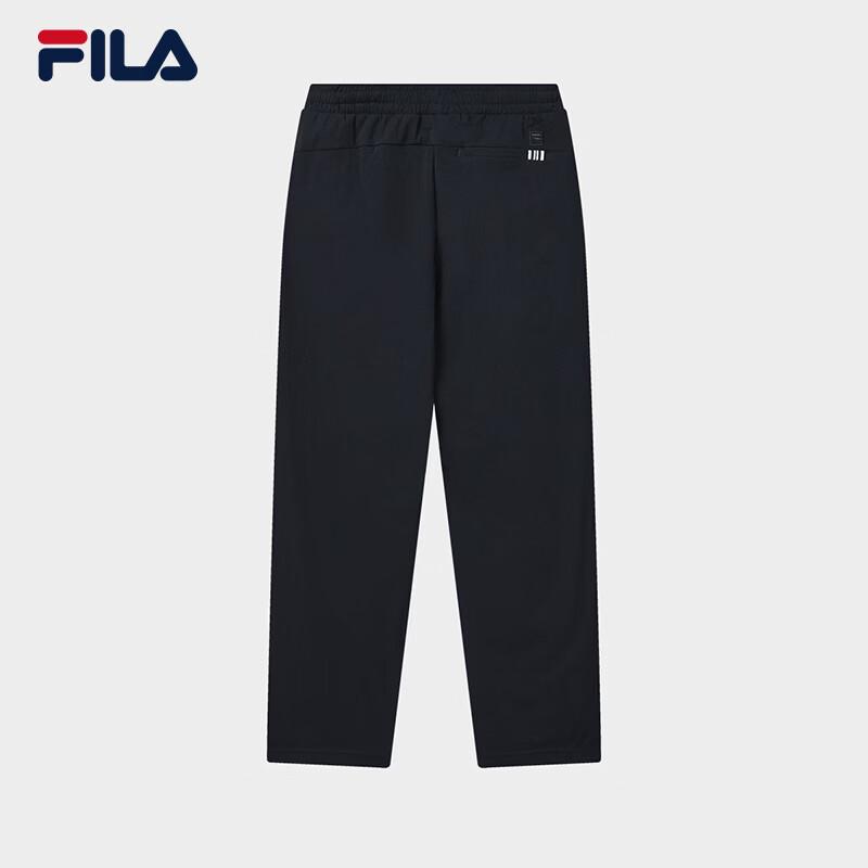 FILA Men's Knit Drawstring Casual Pants