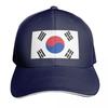 Flag of South Korea Baseball Cap Fun Hats Luxury Hat Fishing Cap Beach Outing Caps For Women Unisexs