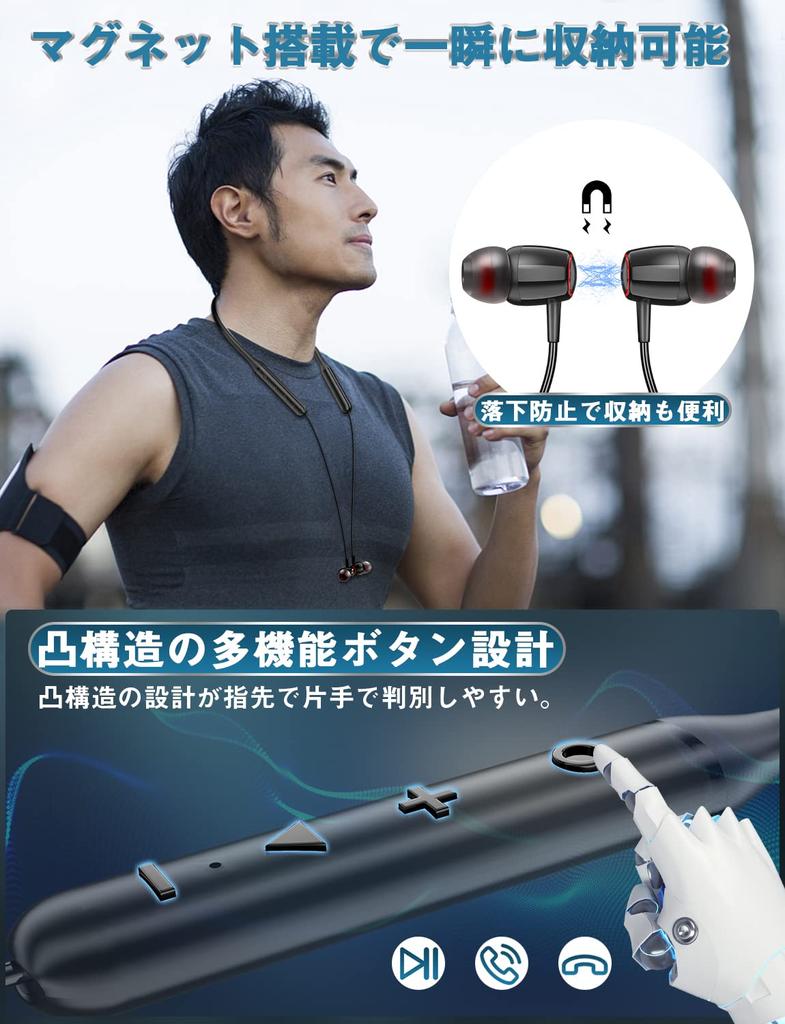 [Industry-Leading Bluetooth 5.3 + 38 Hours of Continuous Playback] Bluetooth Neckband Wireless Earbuds, CVC8.0 Noise Cancelling, Bluetooth 5.3 Sports