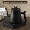 Shangqi Temperature Control Electric Pour-Over Kettle