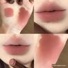 Soft Mist Texture, Lightweight and Non-Tightening on Lips! Joocyee/Yeast Color Powder Mist Lipstick Pen Matte Mist Powder Brown Non-Stick Cup Lip Mud