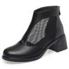 Fashion AIYUQI 2025 new summer women's boots Mesh breathable women's ankle boots Large size fish mouth sandals female